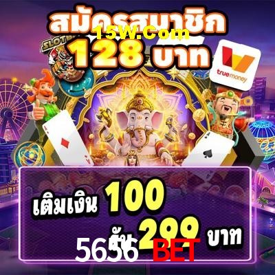 Secure Login 5656 Bet