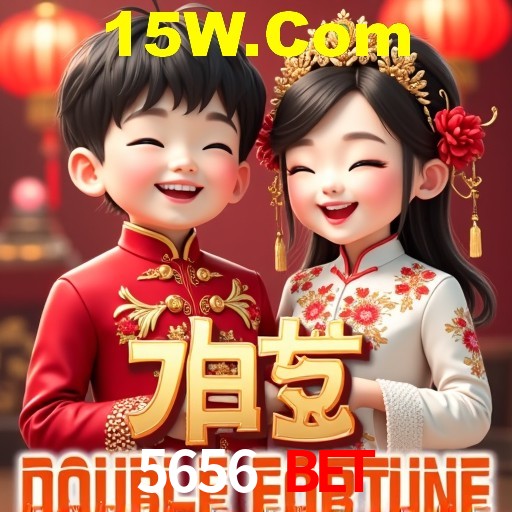 A Emoção da Loteria na 5656 Bet: Uma Chance de Mudança de Vida