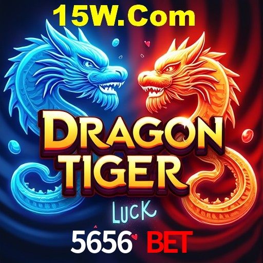 API Integration 5656 Bet